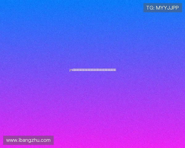 jrs免费直播看球平台全面解析高清赛事随时畅享指南观赛体验升级