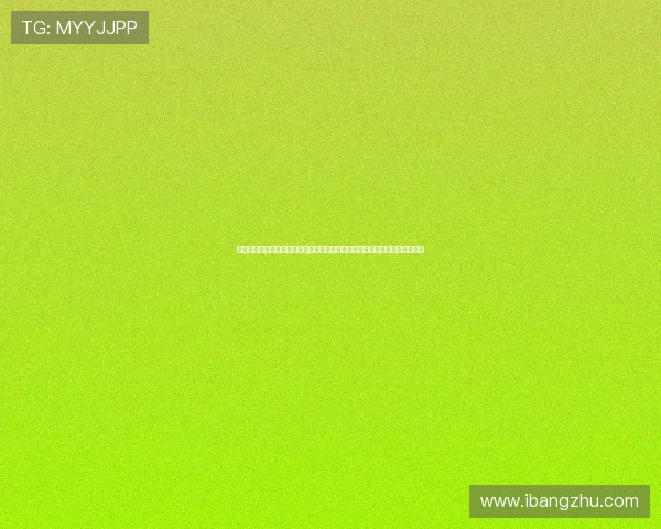 免费看羽毛球直播赛事高清实时更新平台推荐全程无广告多终端同步观看指南