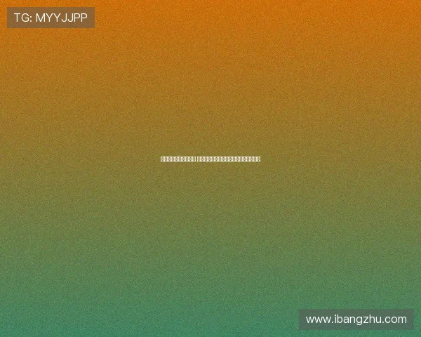 理查德森合同细节揭晓 打破历史记录的转会背后隐藏的商业策略