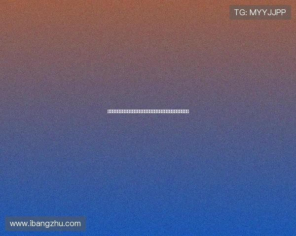 欧冠联赛视频直播在线观看平台全攻略精彩赛事不容错过高清体验尽在此刻 欧冠联赛视频直播在线观看平台全攻略精彩赛事不容错过高清体验尽在此刻