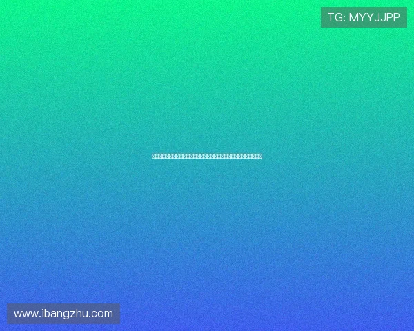 詹姆斯哈登火箭九年生涯数据全景回顾与历史地位解析篮球进攻艺术价值