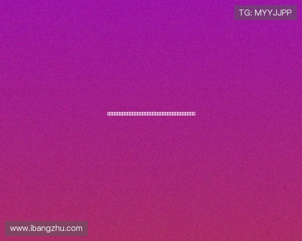 雨燕直播打造全新体育赛事观赛体验与互动社区平台升级服务满足用户多元需求