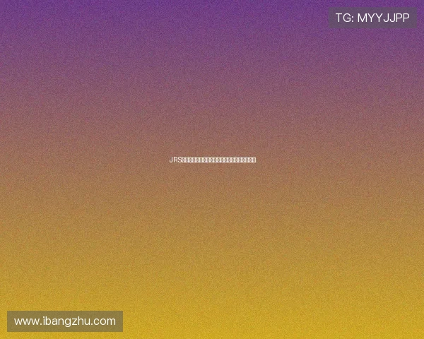 JRS低调观赛神器西瓜平台带你免费看精彩体育直播