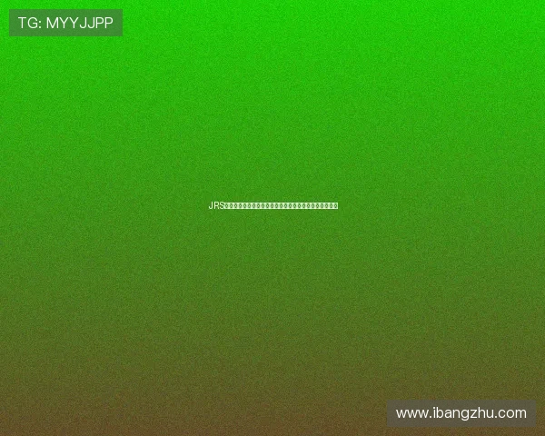 JRS免费直播网站推荐精选为您带来最新赛事和精彩娱乐内容